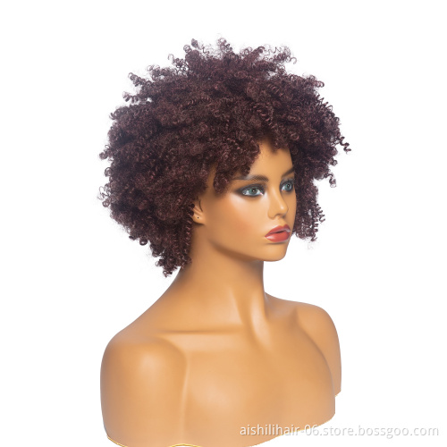 Aishili wholesale heat resistant short fluffy Afro kinky curly fibre synthetic hair wig for black women
